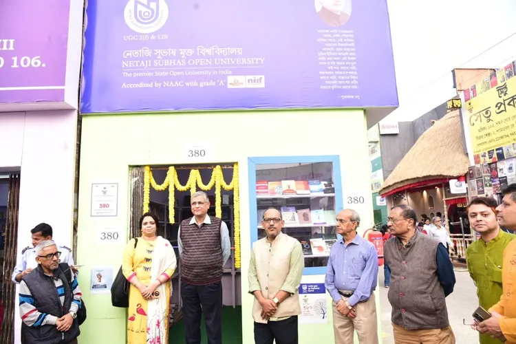 Nsou Netaji Subhas Open University Visit