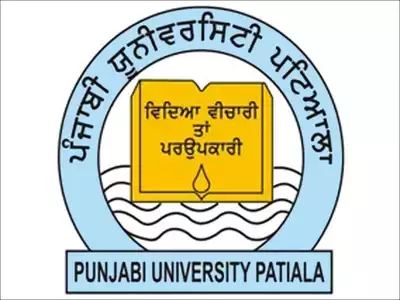 PU Distance Education