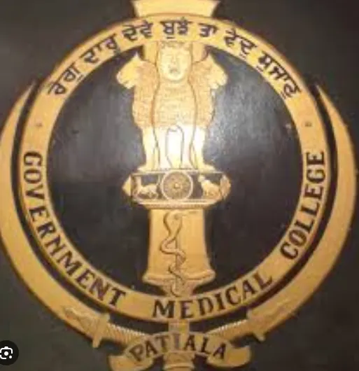 GMC Patiala
