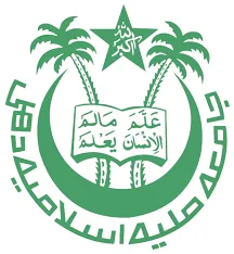jamia-millia-islamia-online-logo