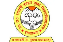UPRTOU Logo