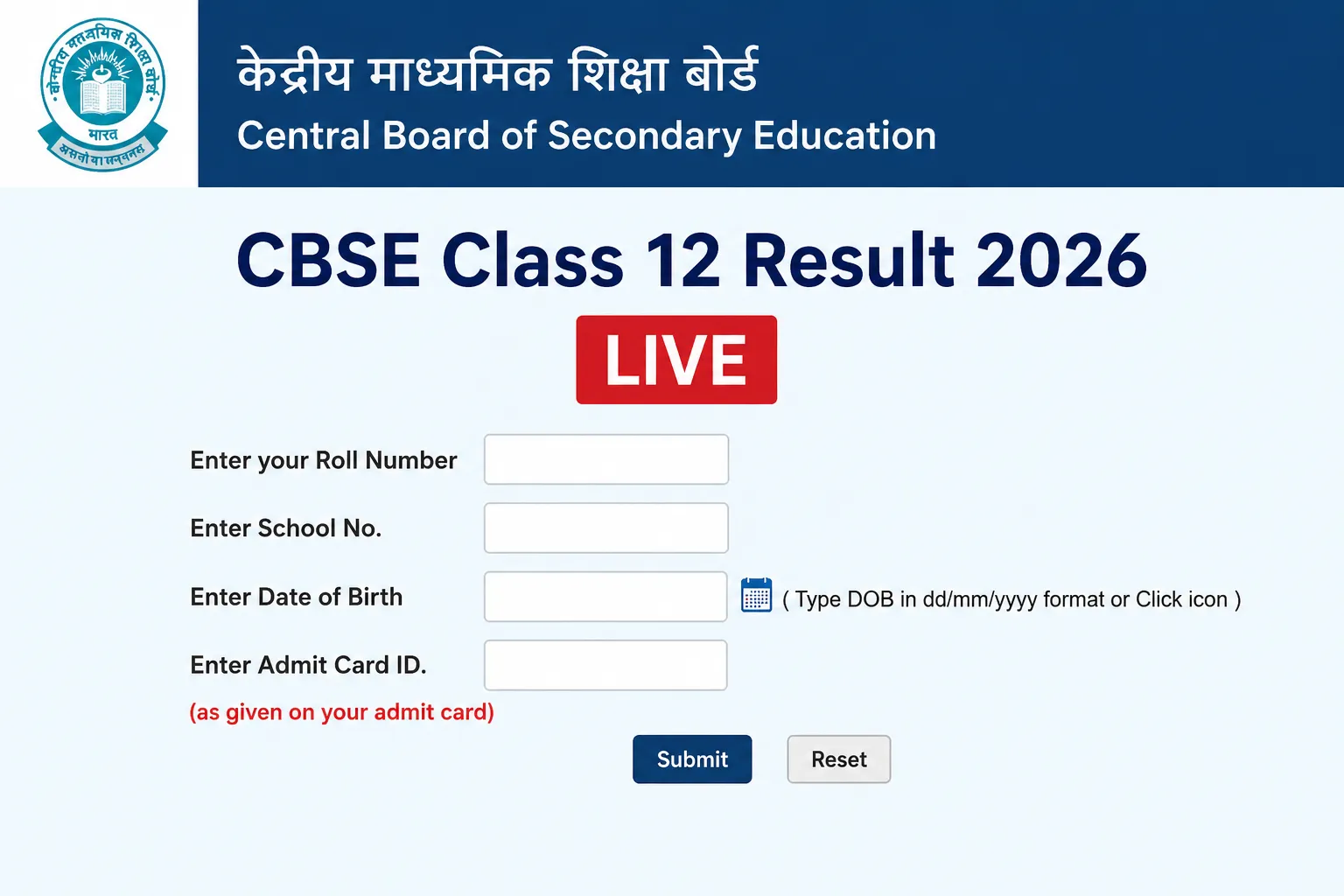 CBSE Result 2026